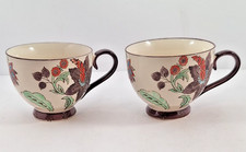 Dutch Wax /Coastline Imports Embossed Handpainted Ceramic Set Of 2 12oz Mugs picture