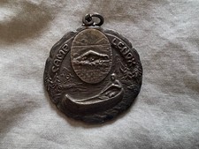 VERY Rare 1932 Camp Lenox Waterfront Award Medal Otis, MA Sterling Silver UNIQUE picture