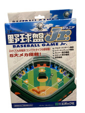 Epoch Baseball Game Jr. – Vintage 1998–2003 Compact Mechanical Baseball Game picture