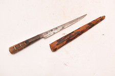 Antique Ottoman Balkan hand made knife dagger small yatagan with scabbard VTG picture