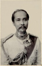 Siam Chulalongkorn, King Rama V, Bangkok 1897 Vintage Postcard COPY picture