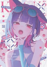 K.K.S.K 3 Blue Archive Art Book Morinoyoru B5/18P Doujinshi C108 picture