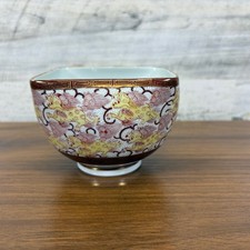 Vintage  Japanese Kutani Ware Imari Tea Bowl  Handmade Painted Lions Signed picture