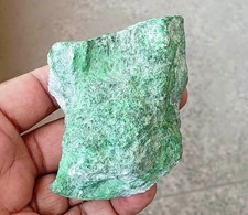 New Find Sannan Skaran Rock from Pakistan – Collector's , researcher & students picture