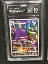 Gengar 2022 Pokemon JPN Dark Phantasma Character Rare TAG 10 X9233262 #074/071 picture