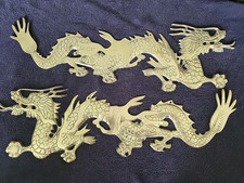 Vintage Pair of Brass Wall Hanging Dragon Figures 24