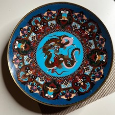 Vintage Chinese Cloisonne Enamel Dragon Charger Plate 12 Inch Brass Decorative picture
