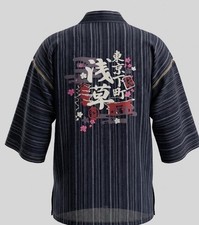 Vintage Japanese Jinbei Asakusa Tokyo Graphic Kimono Jacket Robe Hanten Striped picture