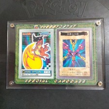 Yu-Gi-Oh Wicked Chain Carddass Trading Card Vintage Japanese Anime Collectible picture