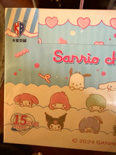 SEALED Sanrio Characters 2024 Collectible PACK ENTIRE Card Box Hello Kitty picture