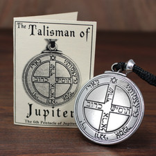 Talisman Pentacle of Jupiter Solomon Seal Pendant kabbalah Hermetic Jewelry picture