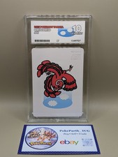 ACE 10 Oricorio 2025 Pokemon Taruka Japanese Graded Card picture