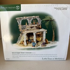 RARE Dept 56 Spice & Copper Vendor's Colonnade Little Town Of Bethlehem 59913 picture