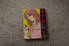 GTO The Early Years: Volume 11 Toru Fujisawa OOP Manga Good Condition picture