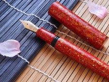 Wancher Sekai - Aka-age Fountain Pen - Saihi Urushi - Raden - Fine picture