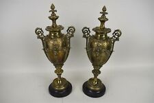 Antique French Cassolettes Urns Onate Heavy Bronze Metal Statues Pair Mantle picture