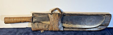 Vintage Philippine Cordilleran Bolo Knife Wood Wave Carve Rattan Open Sheath picture