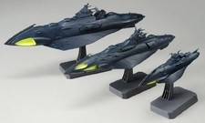 Space Battleship Yamato 2199 1/1000 Garmillas Ship Imperial Guard Color Set picture