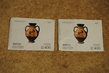 2 Old Used Ancient Corinth Entrance Ticket Stubs Souvenir picture