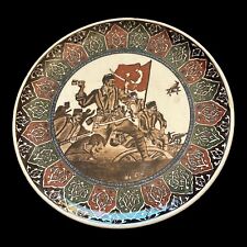 Vintage Handpainted 12” Decorative Plate Depicting Turkish Soldiers In Battle. picture