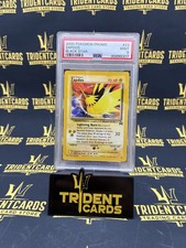 2000 POKEMON PROMO BLACK STAR #23 ZAPDOS BLACK STAR - NON ERROR PSA 9 picture