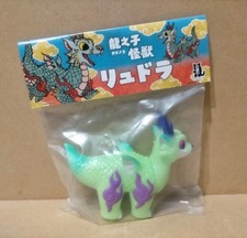 Konatsuya Ryudora kiryuu Sofubi soft Vinyl Collectible figure Ages 14+  picture