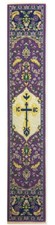 Tapestry Bookmark- Orthodox Christian Cross Icon, Purple & Gold 9