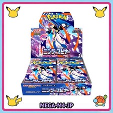 POKEMON TCG MEGA M4 JP NINJA SPINNER- BOOSTER BOX [JAPANESE]  US Stock picture