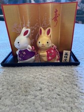 Yakushigama Japanese Zodiac Rabbit 3.5