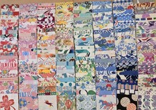 200 Different Antique 2 1/2