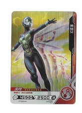 Wasp 2022 Kayou Marvel Hero Battle Series 1 1st Edition  MW01-053 Holofoil picture