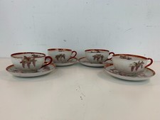 Vtg Possibly Ant Japanese Porcelain 4 Cups & Saucers w/ Women in Garden Dec. picture
