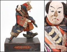 Antique Bakumatsu Meiji Japanese Gosho Takeda Musha Warrior Doll 46cm picture