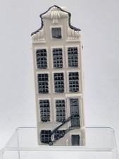 KLM Blue Delft House by BOLS Holland Amsterdam #46~ 2016 Empty picture