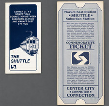1984 SEPTA Philadelphia Shuttle Brochure Commemorative Ticket Market East Statio picture