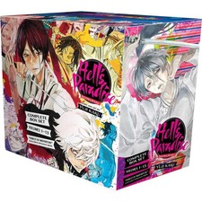 Hell's Paradise: Jigokuraku Complete Box Set Manga picture