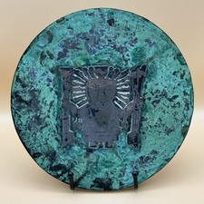 Vintage Peruvian Hammered Copper Plate with Sterling Silver Overlay Inca Deity picture