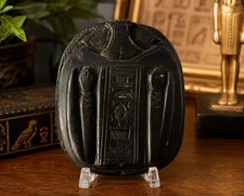 Vintage Egyptian Hand Carved Black Serpentine Stone Paperweight Hieroglyphic picture