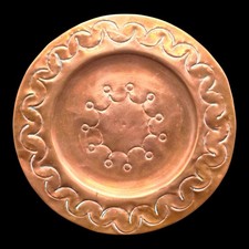 Vintage Hand Carved Etched Copper Plate 8” Rustic Dish picture