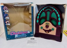 VTG Telco Motionette Talking Singing Animated Christmas Radio NEVER USED NIOB picture