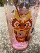Starbucks 2021 China Year Of The Ox Double Wall Glass Cup 20oz BNWT picture