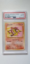 1999 POKEMON JAPANESE PROMO ANA AIRWAYS ALL NIPPON AIRWAYS #146 MOLTRES PSA 8 picture