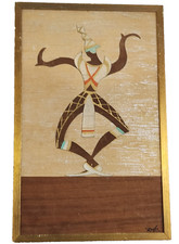 VTG Wood textile wall art plaque Ransu House of Ran Su IMPERIAL DANCER THAI MCM picture