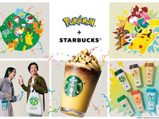 Pokemon Starbucks 2026 Tumbler Bottle Mug Pikachu Eevee Japan Limited Choice picture