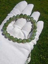 Siberian Nephrite Jade Beaded Bracelet 8mm picture
