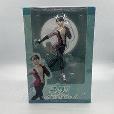 Yuri on Ice Victor Nikiforov 1/8 Scale PVC Figure Chara-Ani From Japan picture