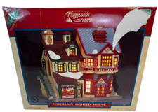 Lemax Enchanted Forest Plymouth Corners Baked Goods Christmas Village House picture