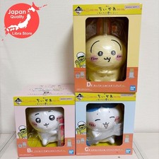 RARE Chiikawa Ichiban Kuji 2026 Figure Complete Set of 3 from JAPAN picture