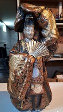 13 in Rare Japanese Old Vintage Noh Dancer Metal Figure Okina Tsushima Asian Art picture
