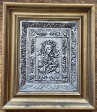 Vintage Our Lady of Perpetual Help Metal Relief Icon Madonna Child 17.75” Framed picture